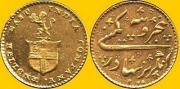 english east india company one mohur coin